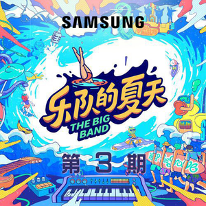 看男生和女生操逼软件
