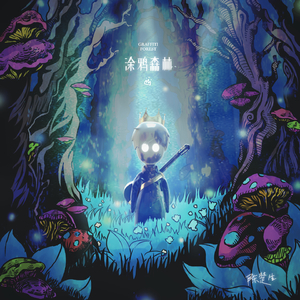 看男生和女生操逼软件
