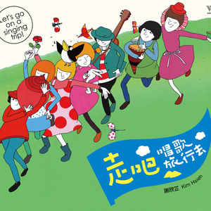 看男生和女生操逼软件
