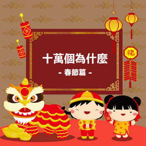 看男生和女生操逼软件
