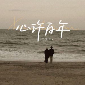 看男生和女生操逼软件
