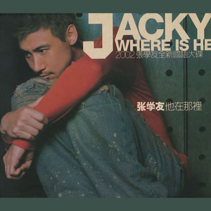 看男生和女生操逼软件
