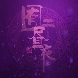 看男生和女生操逼软件
